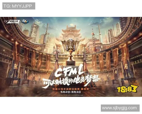 大秦之战南通2019赛季精彩回顾与战术分析 大秦之战南通2019赛季精彩回顾与战术分析