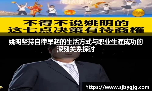 zoty体育
