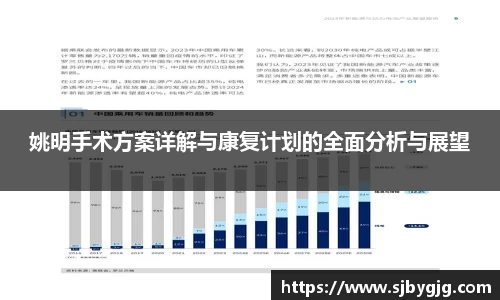 中欧体育官方网站