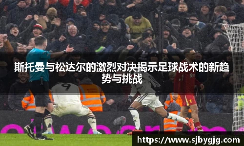 中欧体育官方网站