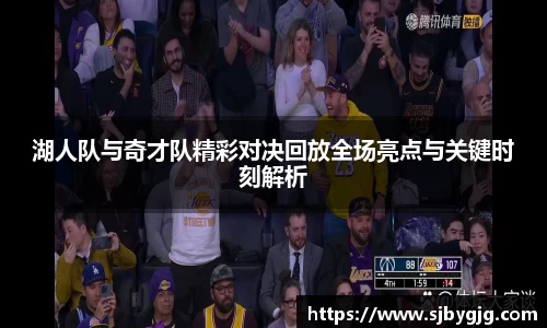 中欧体育官方网站