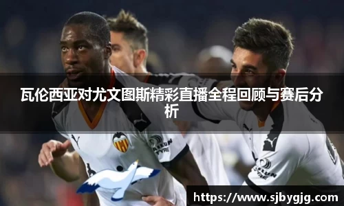 中欧体育官方网站