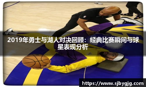 中欧体育