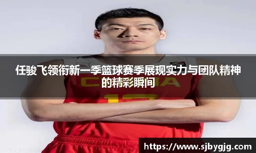 zoty中欧体育