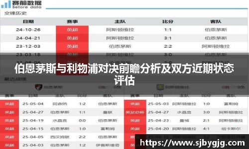 中欧体育官方网站