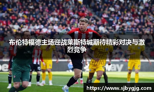 中欧体育官方网站