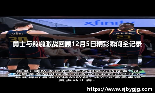 中欧体育