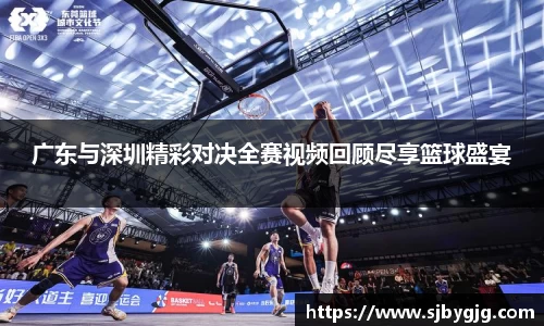 中欧体育