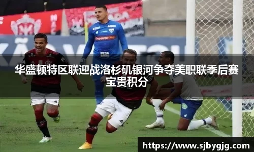 中欧体育官方网站