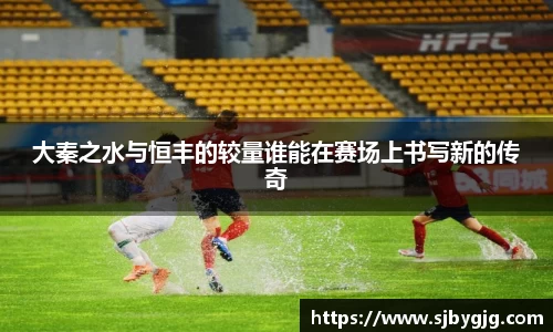 中欧体育官方网站