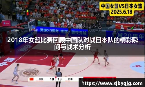 中欧体育官方网站