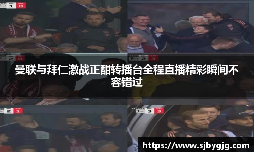 中欧体育官方网站