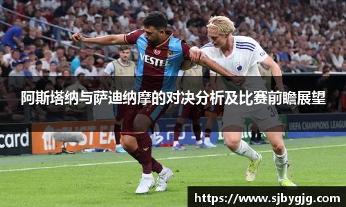 中欧体育官方网站