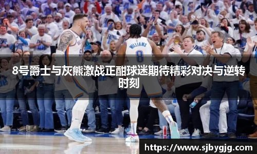 中欧体育官方网站
